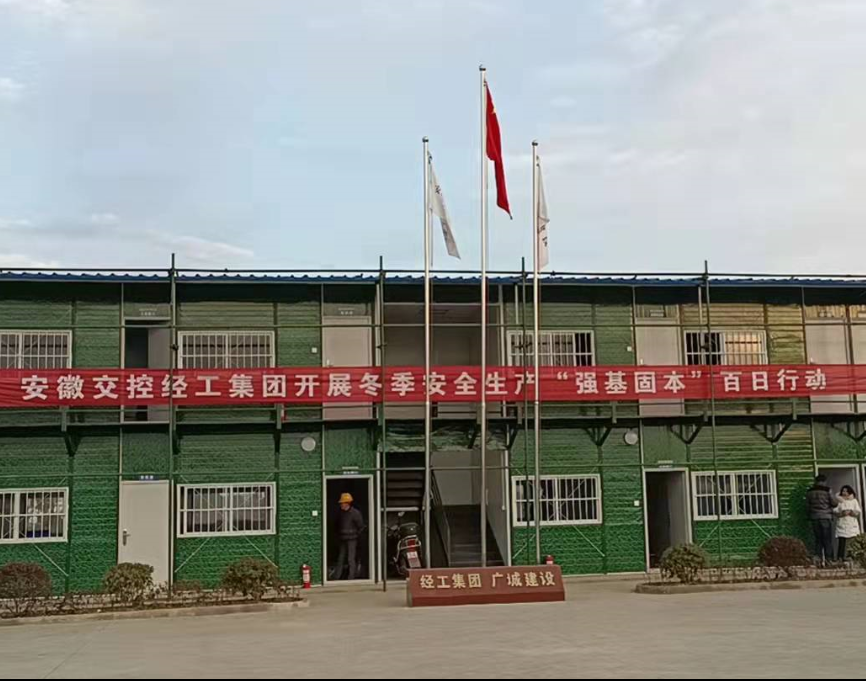 經(jīng)工·宜秀印施工項(xiàng)目